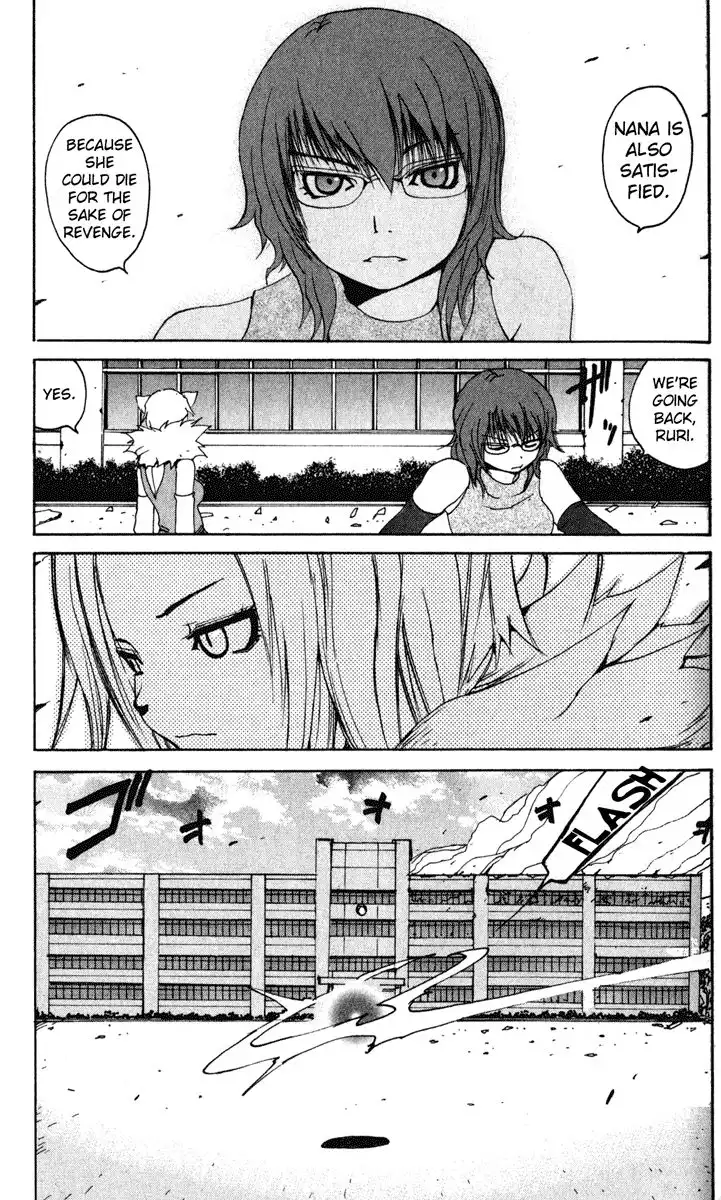 Onmyou Taisenki Chapter 15 25